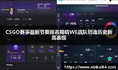 k1体育十年品牌值得信赖